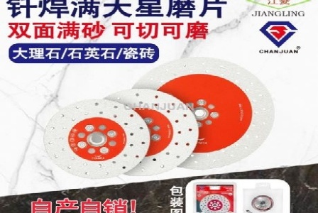 無錫賣二手木托盤